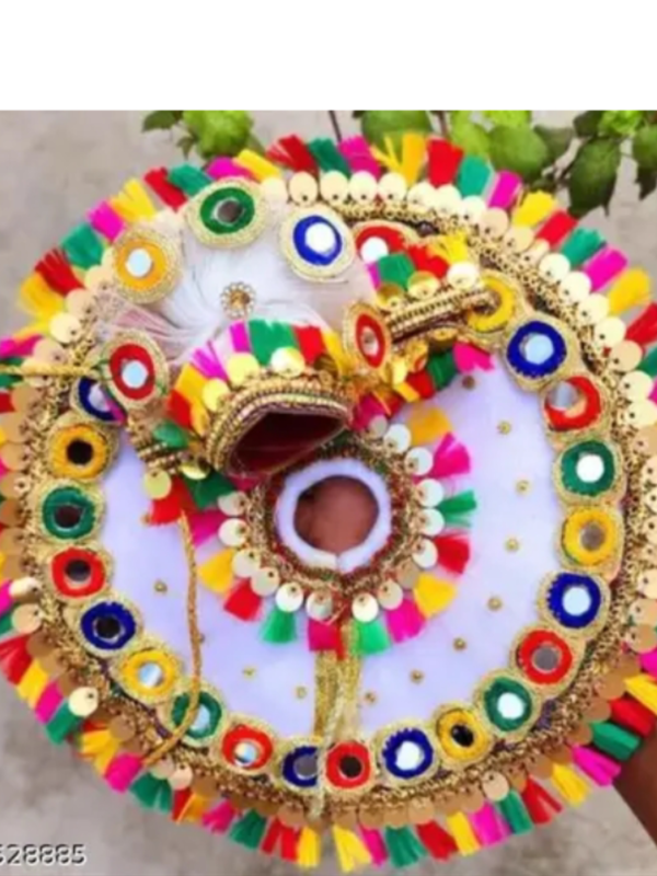Laddugopaljihoilspecialfancy