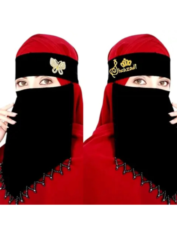 Aagyeyi Superior Hijab – Muslim Wear